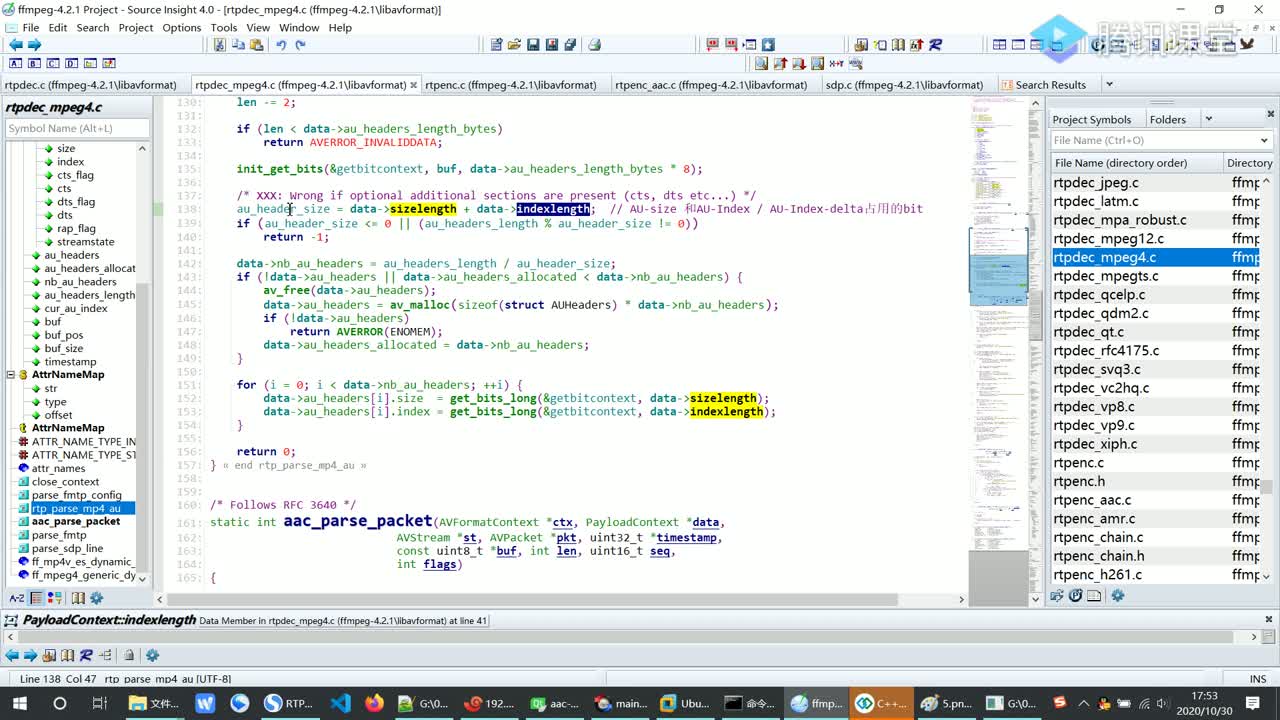 RTSP/SDP 中的 AAC 配置